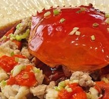 Steamed Soft-Shell Crab with Stewed Bone Meat Pudding