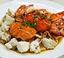 Steamed Blue Crab with Scallion Oil
