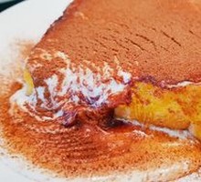 Signature Custard Dumpling