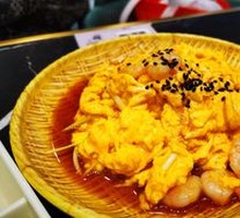 Shrimp and Egg Custard