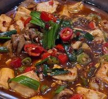 Fatty Intestine Tofu Stew