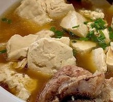 Pickled Mustard Greens and Tofu Stew