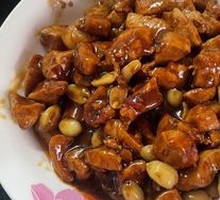 Kung Pao Chicken