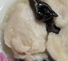 Black Mushroom Fish Slices