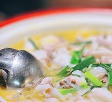 Supreme Sichuan Fish