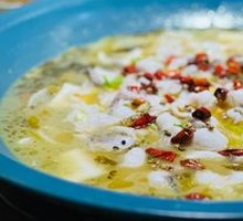 Signature Sour Fish