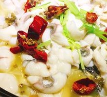 Spicy-Free Sour Fish