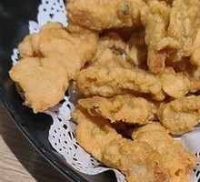 Century Golden Crispy Pork