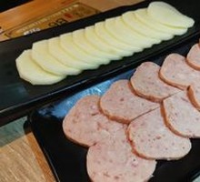Maling Luncheon Meat