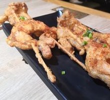 Roasted Frog Legs