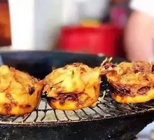 Oil Dumpling