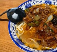 Intestine and Kidney Noodles