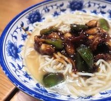 Sauce-Braised Frog Noodles
