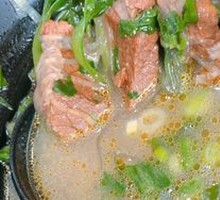 Steamed Beef and Vermicelli Soup