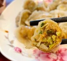 Fish Dumplings