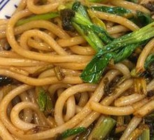 Scallion Oil Noodles