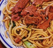 Beef Noodle Salad