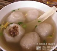 Fuzhou Fish Balls
