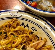 Fuzhou Meat燕