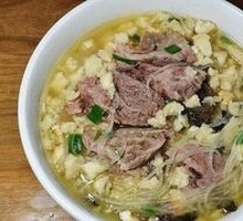 Beef Noodle Soup