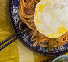 Beef Stir-Fried Noodles