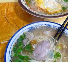 Beef Noodle Soup