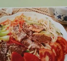 拌凉面