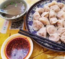 Beef Dumplings