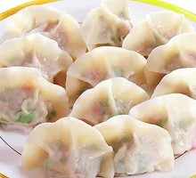 Bittercress and Pork Dumplings