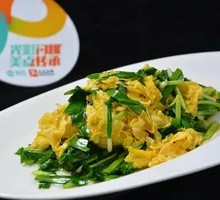 Egg and Chives Stir-Fry