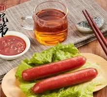 Taiwanese Hot Dog