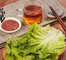 Fresh Lettuce Salad