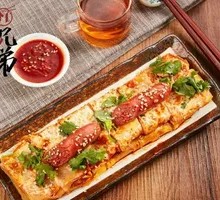 Special Iron Plate Grilled Cold Noodles