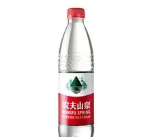 Nongfu Spring Mineral Water