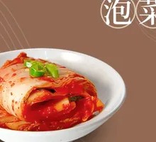 Kimchi
