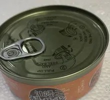 Crab Roe Sauce Canned