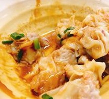 Dry-Mixed Wonton Noodles