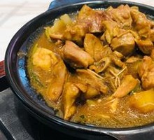 Stewed Chicken Rice