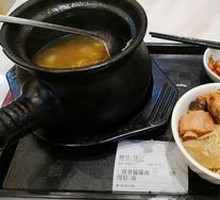 Pork Rib Clay Pot Noodles