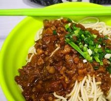 Taiwanese Braised Pork Noodles