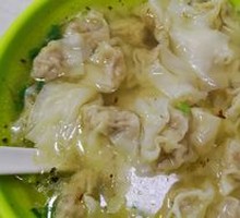 Dry-Mixed Wonton Noodles