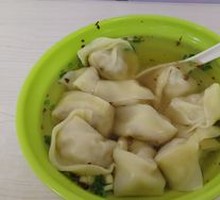 Three-Flavor Shrimp Dumplings