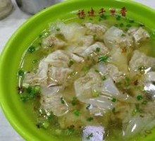 Fresh Meat Dumplings