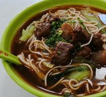 Spicy Beef Noodles