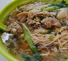 Chicken Noodle Soup