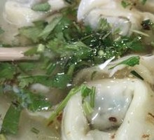Dry-mixed Shepherd's Purse Pork Dumplings