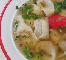 Shrimp and Shepherd's Purse Dumplings