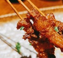 Emei Style Skewers