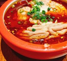 Spicy Brain Slices