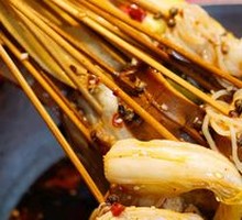 Old Chengdu Hot Pot Skewers